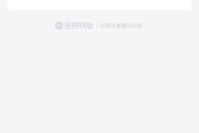 高通过率借款平台不查负债？这背后的真相你得知道！