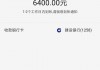 频繁使用网商贷能提额吗？网商贷额度提升的5个关键因素解析