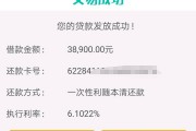 浙商贷款平台电话查询及贷款服务全指南 - 快速获取官方联系方式