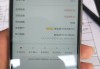 社保卡贷款哪个平台好？这5个正规渠道通过率高