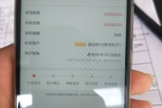 米米贷APP官网下载入口-安全借款快速到账平台