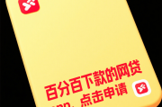 欠钱不上征信？这4种情况可能逃过一劫！必看的贷款真相
