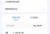 还呗贷款平台总部归属地解析：用户最关心的省份问题