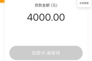 银发族贷款新福利！60岁以上也能申请低利率养老贷
